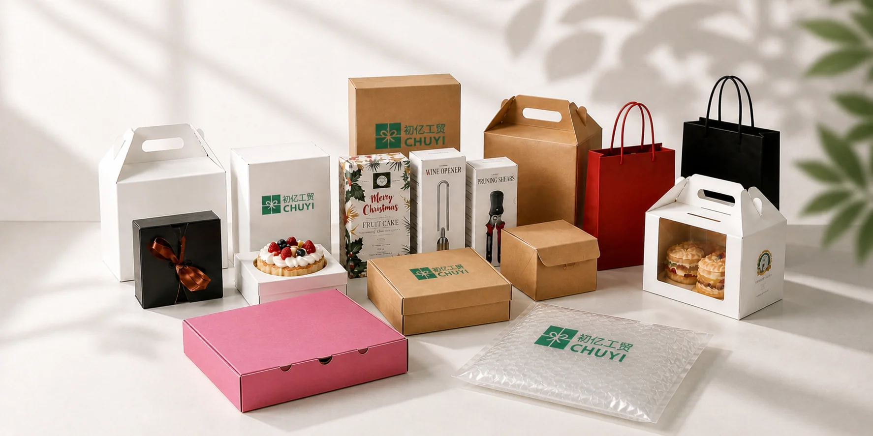 Collection de packagings présentée sur le site Chuyi Packaging